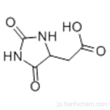 ヒダントイン-5-酢酸CAS 5427-26-9